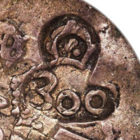 Imagem da data Sem Data - Tipo 2