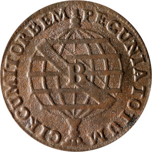 Variante 1731 Reverso sem pontuação 20 Réis D. João V