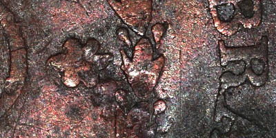 Variante 1827 Grinalda Invertida 40 Réis D. Pedro I