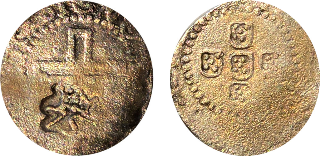 D. João IV 75 Réis