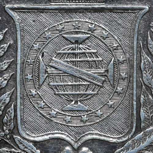 Variante 1856 Anel de Estrelas Solto 1000 Réis D. Pedro II