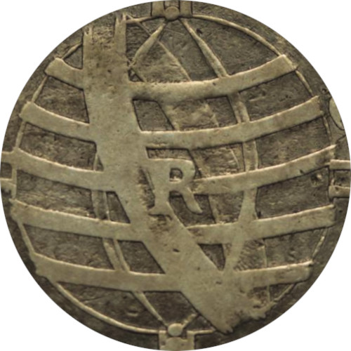 Variante 1764 Esfera sem Eixo 300 Réis D. José I