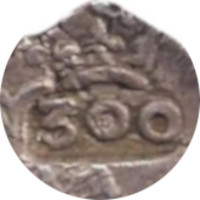 Imagem da data Sem Data - Tipo 1