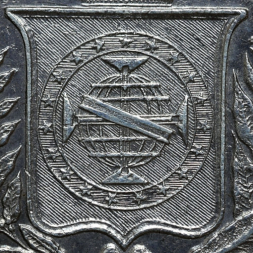 Variante 1855 Anel de Estrelas Solto 1000 Réis D. Pedro II