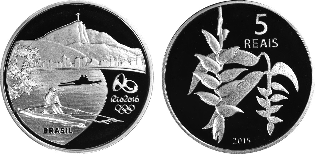  5 Reais