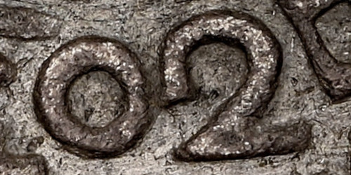 Variante 1702 320 Réis D. Pedro II