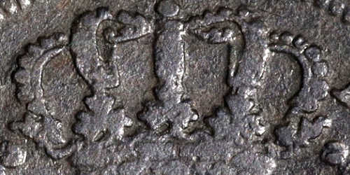 Variante 1778 Coroa Escassa 5 Réis Maria I e Pedro III