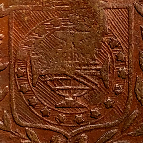 Variante 1825 Anel de Estrelas Solto 20 Réis D. Pedro I