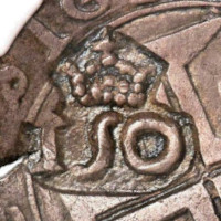 Imagem da data Sem Data - Tipo 1