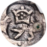 Imagem da data Sem Data - Tipo 2