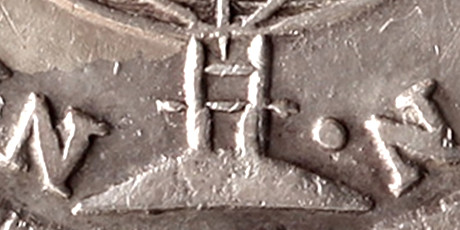 Variante Reverso Bahia 160 Réis D. João VI