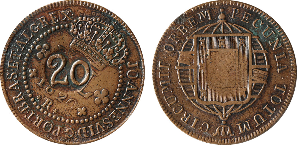 D. Pedro II 10 Réis