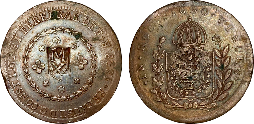 D. Pedro II 10 Réis