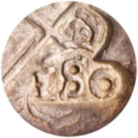 Imagem da data Sem Data - Tipo 2