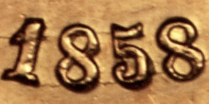 Variante 1858 5000 Réis D. Pedro II