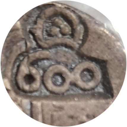 Imagem da data Sem Data - Tipo 2