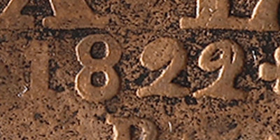 Variante 1822/1 40 Réis D. João VI