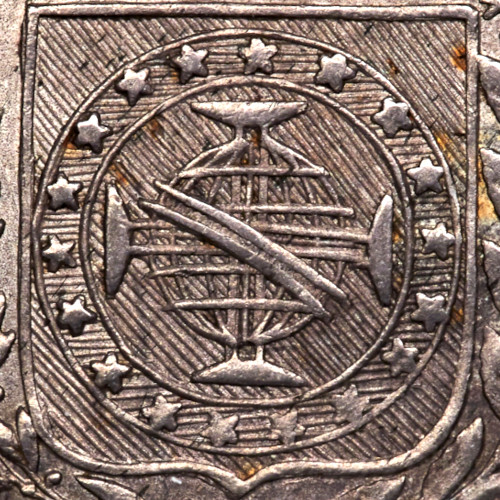 Variante 1825 Escudo 18 estrelas 640 Réis D. Pedro I