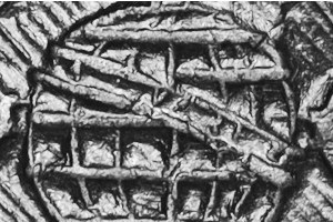 Variante 1825 ALVAREZ 80 Réis D. Pedro I