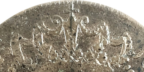 Variante Coroa 3 40 Réis D. José I