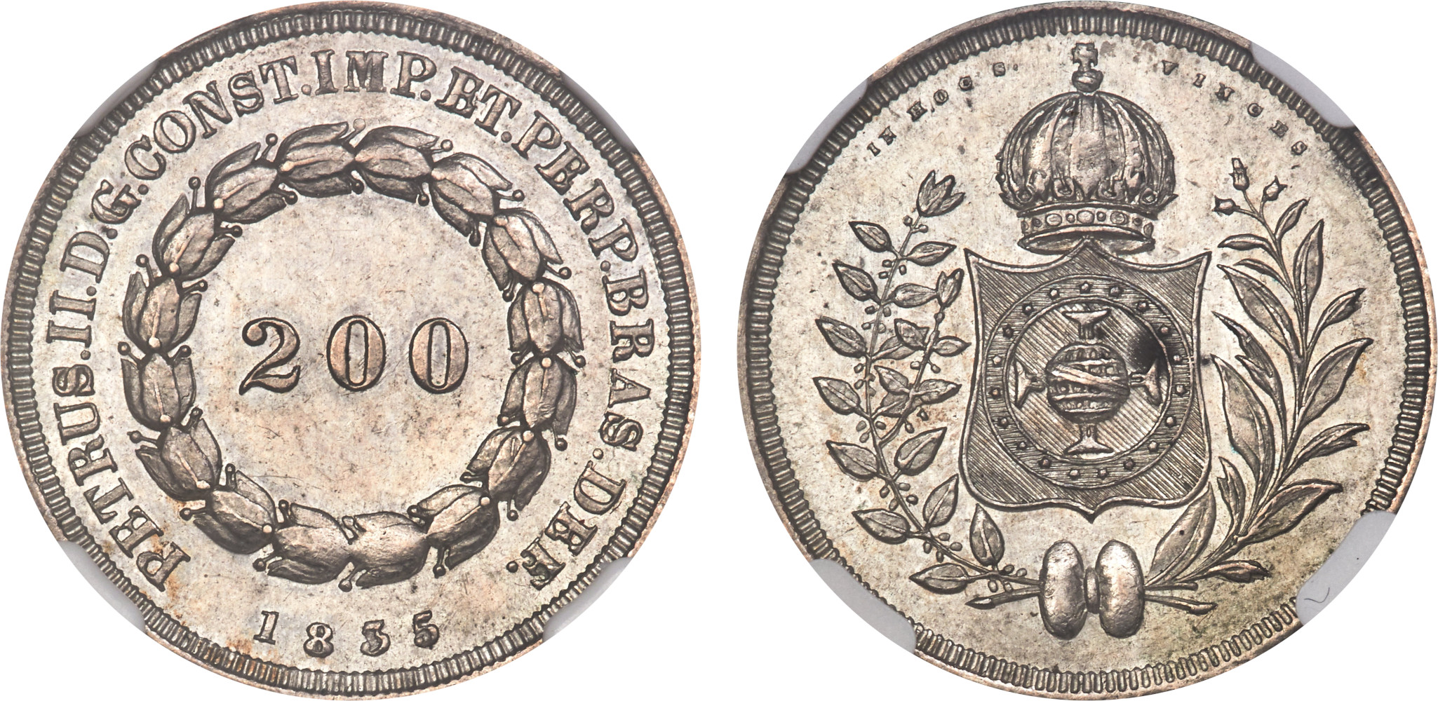 D. Pedro II 200 Réis