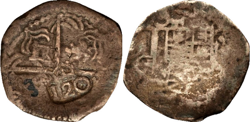 D. João IV 120 Réis