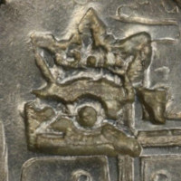 Imagem da data Sem Data - Tipo 1