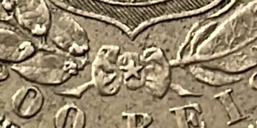 Variante 1867 Galho Solto 200 Réis D. Pedro II